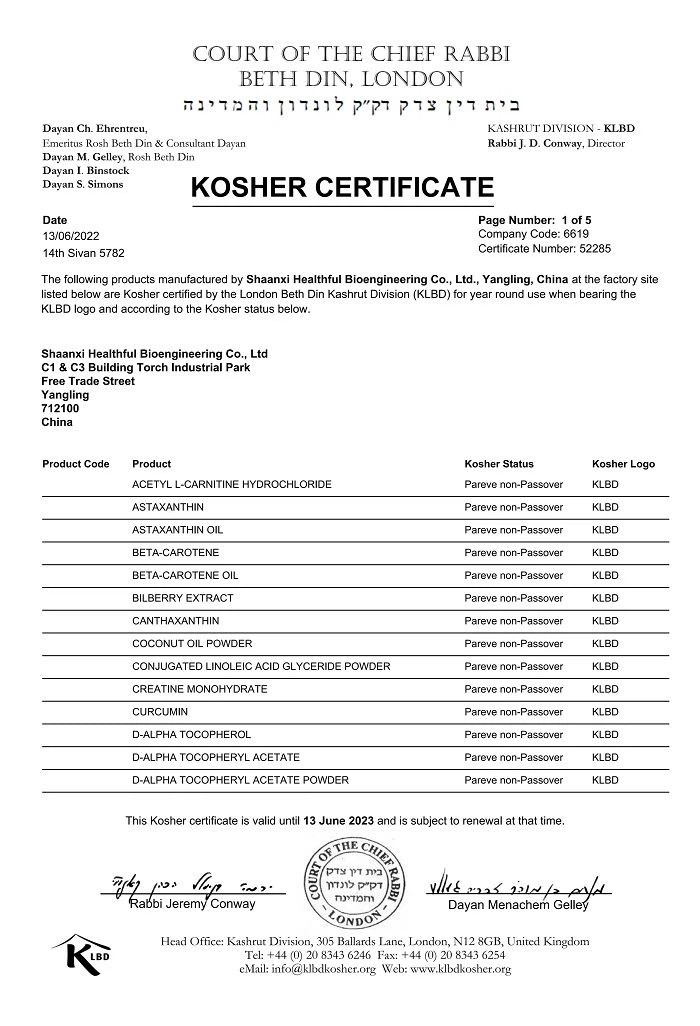 kosher
