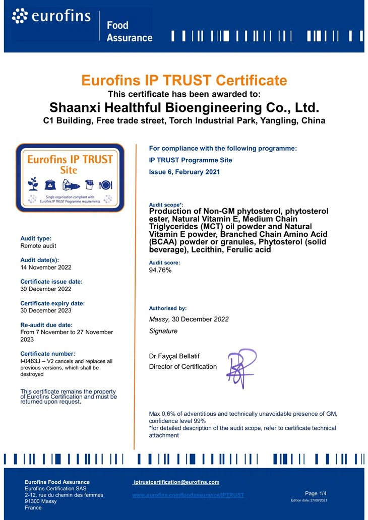 L-glutamine Granular
